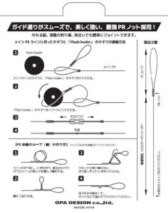 新品DRTKLASH9FLフラッシュの+moodleilud.udistrital.edu.co