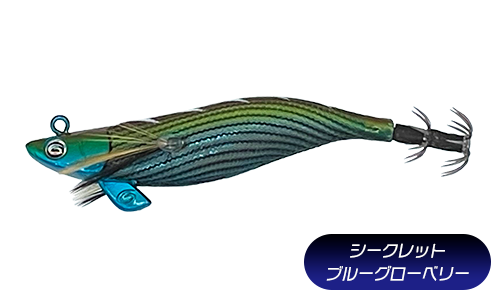 残り1組早い者勝ち　人気　クレイジーオーシャン　エギ　1.5 2.0号　11本 chibi_17br_1.png