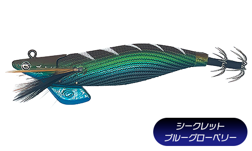 ティップランナー | クレイジーオーシャン