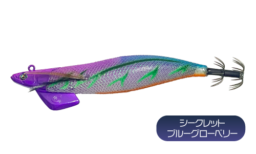 ティップランナー | クレイジーオーシャン