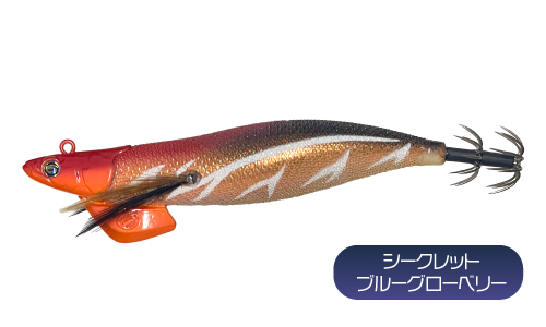 ティップランナー | クレイジーオーシャン